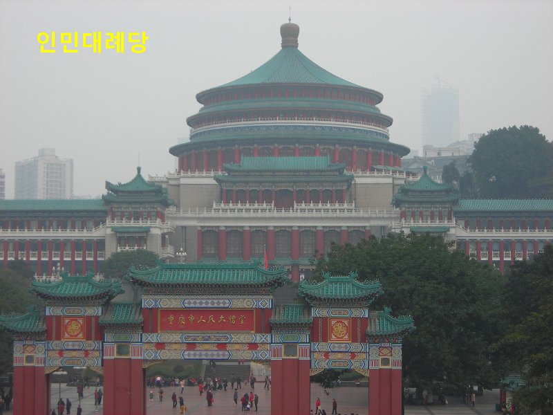 2012 china_tour002.jpg